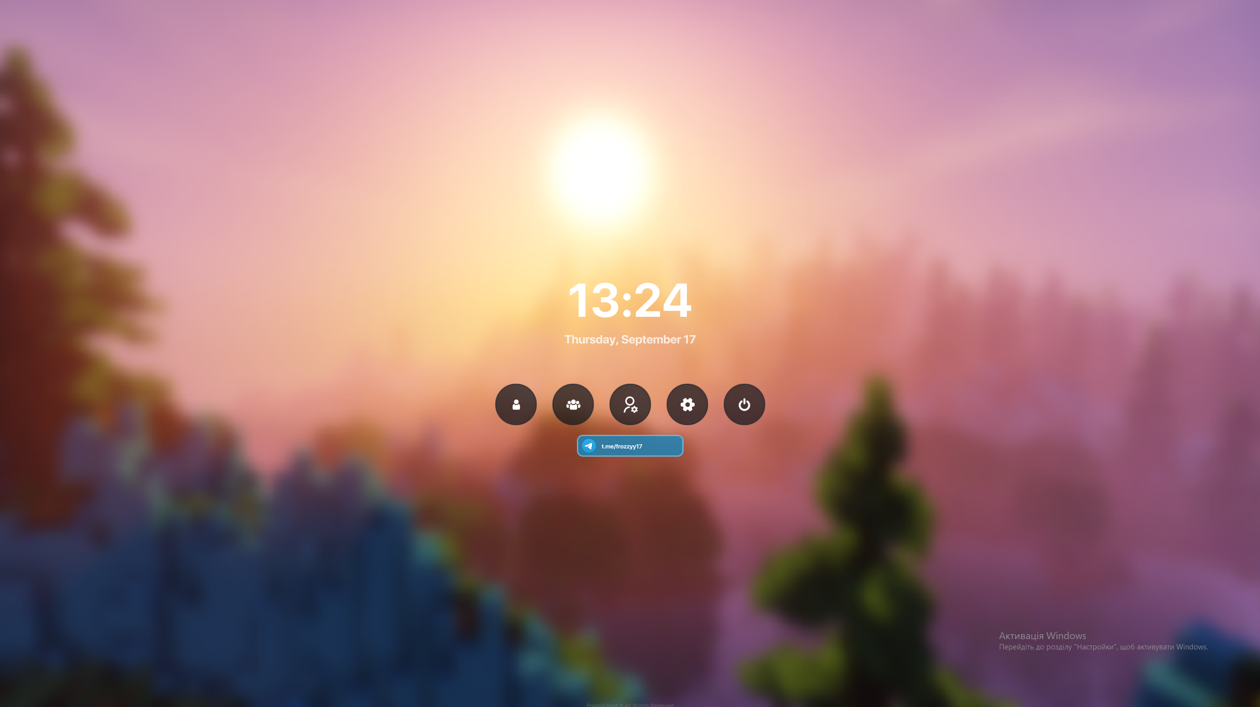 Главное меню FrozzyClient
